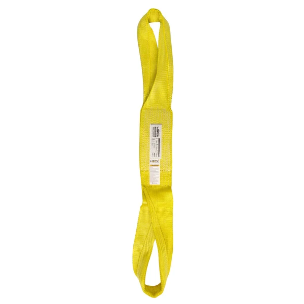 Nylon Lifting Sling - Twisted Eye & Eye - 5" x 20' - 1-ply